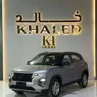 هيونداي كريتا كمفورت 2025