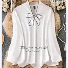 بلوزه جديده للبيع