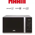 مايكرويف 25 لتر