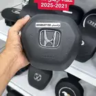 غطاء ارباق سفك 2021-2025