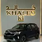 كيا سيلتوس نص فل 2025 كاش واقساط