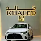 تويوتا يارس 2026 جميع الفئات كاش واقساط
