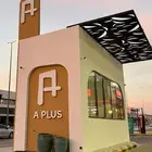 فود ترك بوث كشك كونتينر بورتبل دورة مياه بركس بيوت مخيم