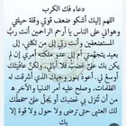للبيع