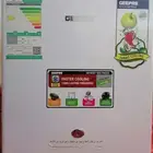 ثلاجة GEEPAS