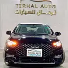 شيري اريزو 6 برو كمفورت موديل 2024
