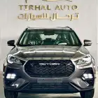 جيتور اكس 70 كمفورت موديل 2025