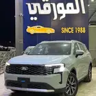 فورد تريتوري تريند 2026