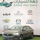 جيلى امجراند فل كامل 2025 كاش وأقساط