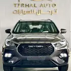 جيتور X70 لكجري 2025 وكمفورت 2026 كاش وتقسيط