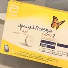 حساس او مجس سكر.