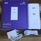 للبيع راوتر STC 5G (H155-383)