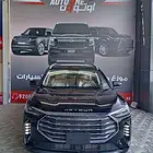 جيتور اكس 70بلس موديل 2025 اقوي العروض اوتو ون