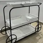 ترولي