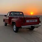جمس 1980