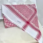 شماغ البسام ماي فير 2015