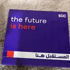 رقم جديد تميز مقبول