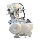 مكينة دباب سويدي 125cc