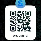 أرقام STC مميزة