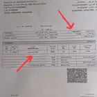 جيب لكزس للبيع بسعر مخفض