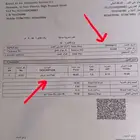 جيب لكزس شد بلد وكالة