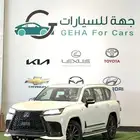 لكزس اف اسبورت 2025 سعودي ابيض