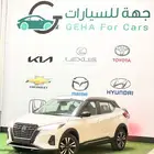 نيسان كيكس 2025 استاندر ونص فل 2000 سي سي