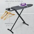 طاولات كوي طاولة مكواة استاند مكواة