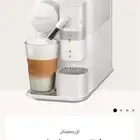 مكينة قهوة أوريجينال لاتيسيما وان