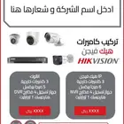 تصميم منشور اعلاني لمواقع التواصل الاجتماعي