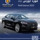 تاجير سيارات جديدة rental cars