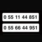 ارقام جديدة مميزة دبلات