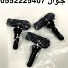 حساس كفرات دودج كرايسلر وتشارجر وتشالنجر