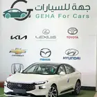فورد تورس تيتانيوم فل كامل 2025