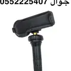 حساس جميع سيارات الدودج كرايسلر وتشالنجر وتشارجر والجيب