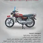دباب