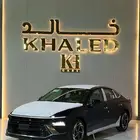 سوناتا كمفورت 2025 قسطها ولا كيشها