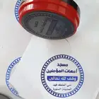 عرض محدود  خصم 50  على الختم الإلكتروني