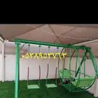 مراجيح الكبار والصغار والجلسات