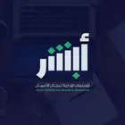مصمم جرافيك تصميم لوقو شعار هوية بصرية