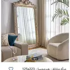 مرآة هيرموسا مزخرفة عصرية - زجاج مشطوف بإطار راتنج