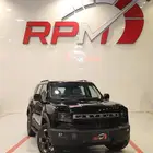 جيتور T1 فل كامل 2025 كل ما هو عصري وجديد