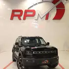 جيتور T1 لاكجيري 2025 الاقل سعرا لدي RPM