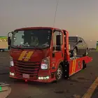 سطحه داخل وخارج حفر الباطن