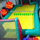 زحليقة هوائية ملاعب نطيطة مائية ملعب صابوني 