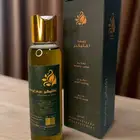 زيت اكليكير عضوي 100