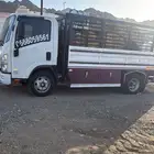 دينة للمشاوير