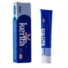 كريم بيبي دي سون لتفتيح البشرة من كينتا