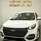شيري اريزو 6 برو كمفورت 2025 كاش وتقسيط