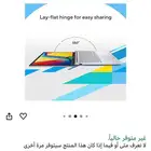 لابتوب من أسوس شاشة 15.6 إنش